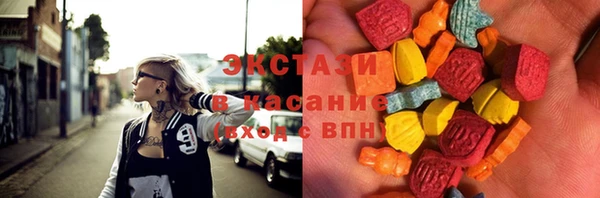 гидра Алексеевка