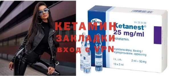эйфоретик Абаза