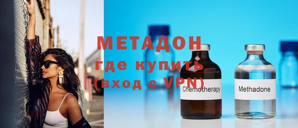 гидра Алексеевка