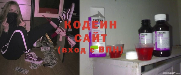 кокаин премиум Алзамай