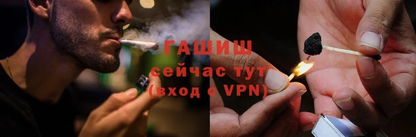 кокаин премиум Алзамай