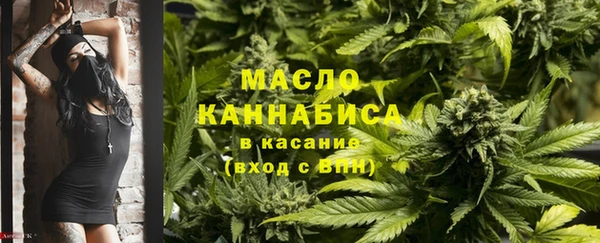 кокс Гусь-Хрустальный