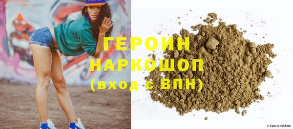 a pvp Алексин