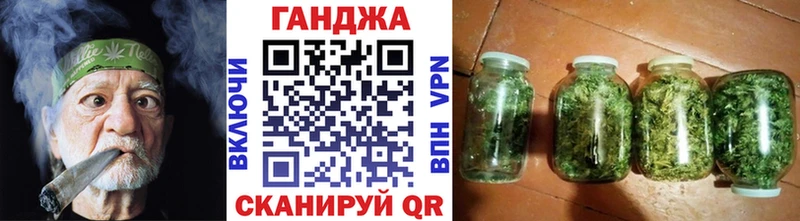 Конопля THC 21%  Иннополис 